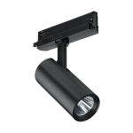 Philips Spot LED Sur Rail Greenspace Evo Mini Noir 22.3W 2700lm 36D - 930  | Meilleur Rendu De Couleur