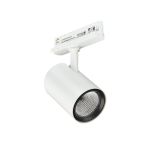 Philips Spot LED Sur Rail GreenSpace Evo Projecteur Blanc 31.5W 4000lm 41x80D - 830 
